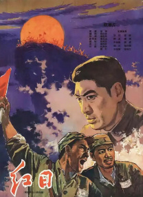 精品一区二区在线视频